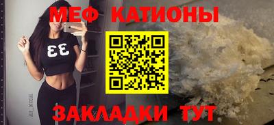 бошки Гусиноозёрск