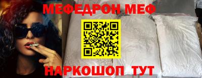 бутират Гусь-Хрустальный