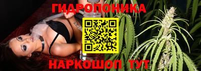 кокаин Гусев