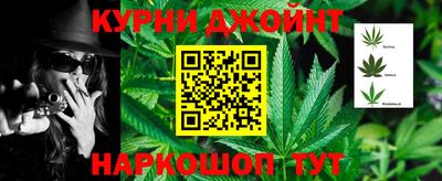 бутират Гусь-Хрустальный