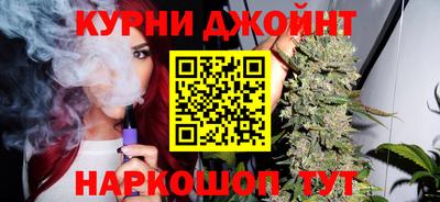 бутират Гусь-Хрустальный