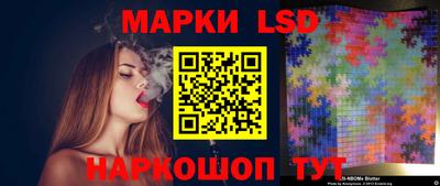 бутират Гусь-Хрустальный