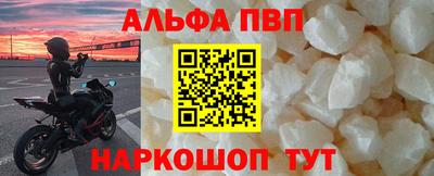кокаин Гусев