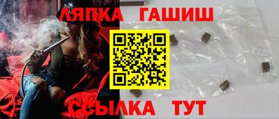кокаин Гусев
