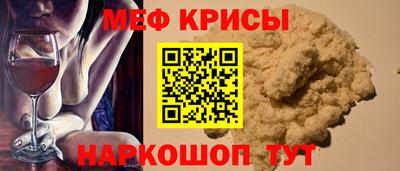 кокаин Гусев